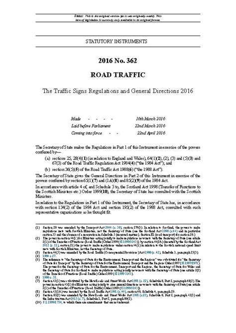 tsrgd 2016 yellow box junction|tsrgd regulations.